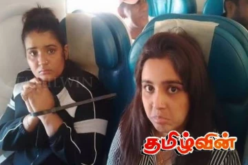 இஷாரா செவ்வந்திக்கு உதவியவர்களுக்கு நீதிமன்றம் பிறப்பித்த உத்தரவு