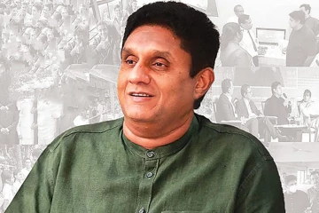 அரசாங்கத்தினால் சட்டம் ஒழுங்கை நிலைநாட்ட முடியவில்லையா!
