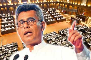 அரச வங்கிகளில் வழங்கப்பட்டுள்ள முறைகேடான கடன்கள் தொடர்பில் சம்பிக்க ரணவக்க கோரிக்கை