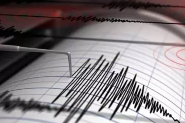தாய்வானில் இன்று 6 ரிக்டர் அளவில் நிலநடுக்கம்