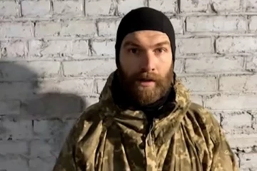 இதுவே எங்களின் கடைசி செய்தியாக இருக்கலாம்... காப்பாற்றுங்கள்! உக்ரைன் தளபதியின் உருக்கமான வீடியோ