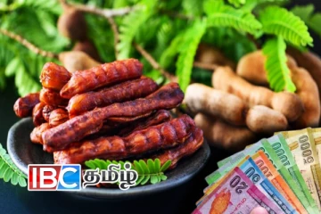 புளி வாங்குபவர்களுக்கு வெளியான தகவல்!