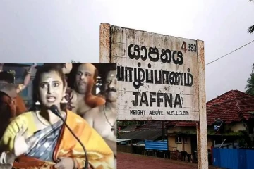 யாழ்ப்பாணத்தின் பெருமையை புகழ்ந்து தள்ளிய தென்னிந்திய நடிகை!