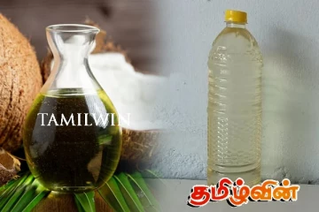 இலங்கையில் விற்பனை செய்யப்படும் தேங்காய் எண்ணெய் தொடர்பான அதிர்ச்சித் தகவல்