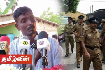 இலங்கை தமிழரசுக்கட்சியின் பிரமுகர் பீற்றர் இளஞ்செழியன் முல்லைத்தீவு பொலிஸாரால் விசாரணைக்கு அழைப்பு
