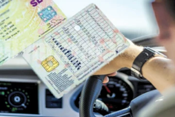 சாரதி அனுமதிப்பத்திரம் வழங்குவது நிறுத்தம்