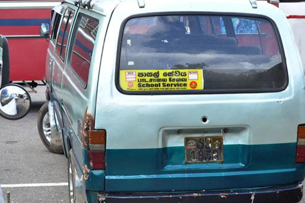 இலங்கை பாடசாலை சேவை பேருந்துகள்: காவல்துறையினர் விடுத்த எச்சரிக்கை | Sri Lankan School Service Strong Action