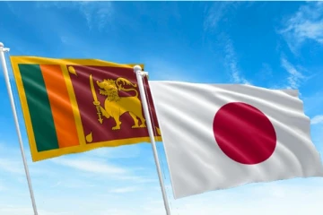 ஜப்பானிடம் கோரிக்கை விடுத்துள்ள இலங்கை!