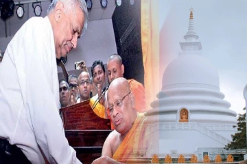 வடக்கு - கிழக்கு விகாரைகள் விவகாரம் - பிக்குகளால் ரணிலுக்கு அனுப்பப்பட்ட அவசர கடிதம்