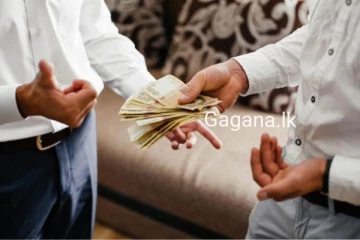 ණය ගනිද්දි පරිස්සමින්..හොඳම යාළුවො දෙන්නා අවාසනාවන්ත ලෙස මෙලොවෙන් සමුගනී..