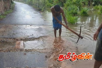 மழை நீர் குடிமனைகளுக்குள் தேங்குவதற்கு மக்களும் முக்கிய காரணம்! அனுசியா குற்றச்சாட்டு