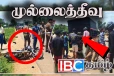 தமிழர் பகுதியில் மோட்டார் சைக்கிள் விபத்து: இருவர் வைத்தியசாலையில்
