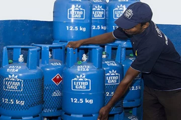 සියලුම පාරිභෝගිකයන්ට ලිට්‍රෝ සමාගමෙන් විශේෂ දැනුම්දීමක් - වහාම දැනුවත් වෙන්න