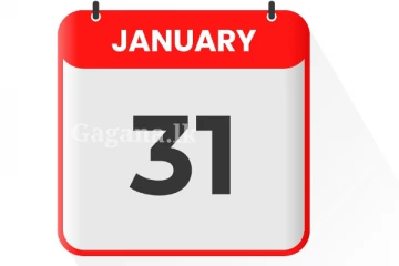 වහාම, ක්‍රියාත්මක කළ දෙයක් මේ 31න් අවසන් වෙයි - මේ දේ ගැන ඔබ දැනුවත් ද?.