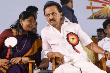 திமுகவின் கட்சி விதிகளில் புதிய திருத்தம் : பொதுக்குழுவில் கொண்டுவரப்பட்ட முக்கிய முடிவு என்ன?