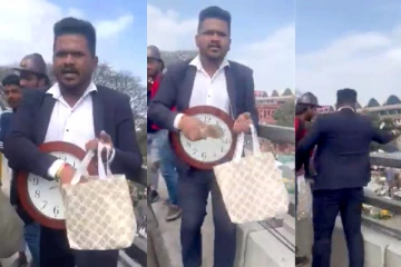 கழுத்தில் கடிகாரம்., பணத்தை மழை போல் பொழிந்த நபர்!