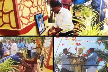 பொன். சிவகுமாரின் 52ஆவது நினைவேந்தல் நிகழ்வு