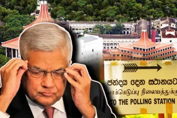 ஜனாதிபதி தேர்தல் தொடர்பில் உயர் நீதிமன்றத்திடம் இறுதி முடிவு