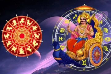 2026: சனி பெயர்ச்சியில் மிகவும் சுமாரான பலன்களை பெறும் ராசிகள்