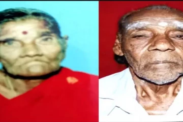 சாவிலும் இணைபிரியாத தம்பதி - ஒன்றாகவே உயிரிழந்த கணவன் - மனைவி