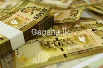 ක්‍රීඩා අමාත්‍යාංශයට ලැබුණු මුදල් ගැන මාධ්‍යයට විශේෂ නිවේදනයක් නිකුත් කරයි..!