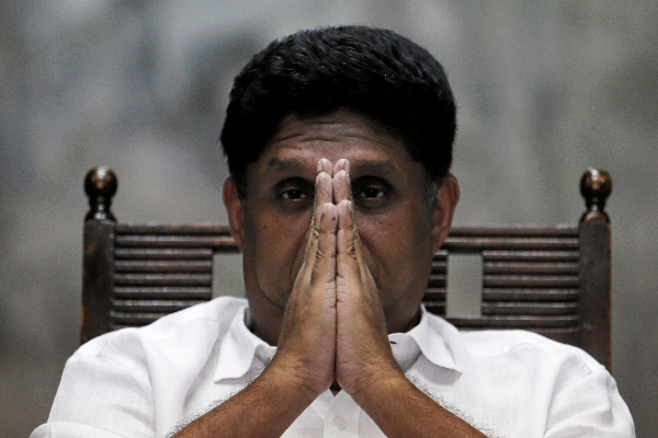 கைது செய்யப்பட்ட சஜித் அணியின் முன்னாள் உறுப்பினர் : கட்சி உறுப்புரிமை இடைநிறுத்தம்! | Suspension Party Membership Of Sjb Candidate