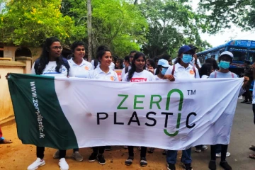 பிளாஸ்டிக் பாவனை தொடர்பில் விழிப்புணர்வு: வவுனியாவில் முன்னெடுக்கப்பட்ட ஊர்வலம் (Video)