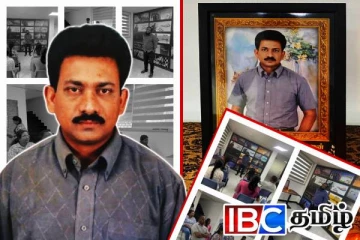 ஊடகவியலாளர் சுகிர்தராஜனின் 20-ஆம் ஆண்டு நினைவேந்தல்!