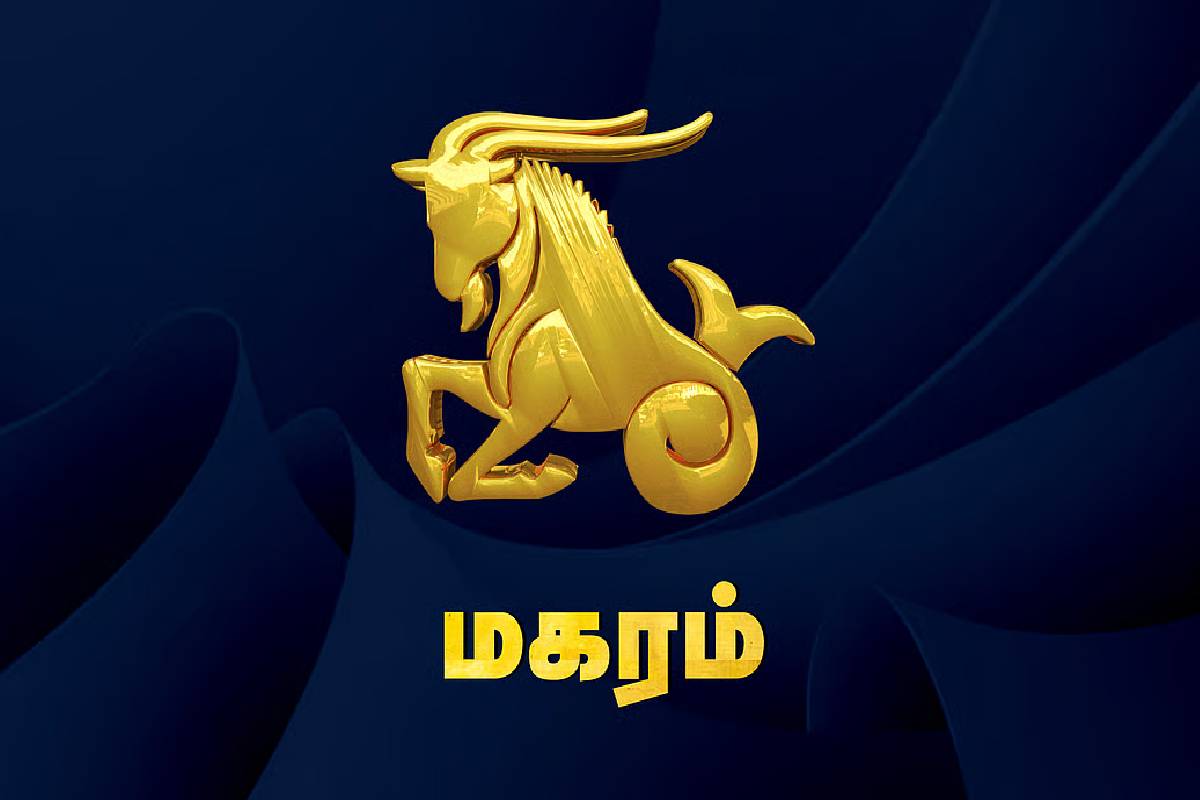இந்த ராசியினரால் முன்னாள் காதலை ஒருபோதும் மறக்கவே முடியாது! நீங்களும் இந்த ராசியா? | Which Zodiac Zings Are Never Forget There Ex Lover