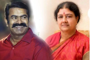 சசிகலாவுக்கு சீமான் பிறந்தநாள் வாழ்த்து!