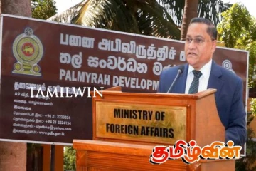 இருமுறை சிந்திக்குமாறு அமைச்சர் விஜித ஹேரத்திற்கு அவசர கடிதம்