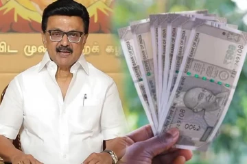 வங்கி கணக்கில் ரூ. 4000 வரவு.., முதலமைச்சர் மு.க ஸ்டாலின் அதிரடி