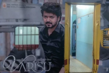 வாரிசு ஸ்டிக்கரை கிழித்து எறிந்தது யார்? கொந்தளிப்பில் விஜய் ரசிகர்கள்