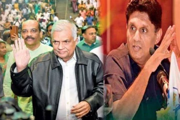 ஜனாதிபதி தேர்தலுக்காக மறைமுகமாக திரட்டப்படும் நிதி! 300 மில்லியன் ரூபா குறித்து அம்பலமான தகவல்