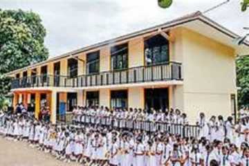 தேசிய பாடசாலைகளாக தரமுயர்த்தப்படும் பாடசாலைகளுக்கு தலா 2 மில்லியன் நிதி ஒதுக்கீடு