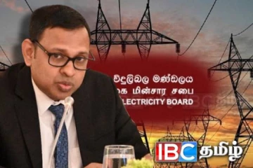 இலங்கை மின்சார சபைக்கு புதிய தலைவர் நியமனம்