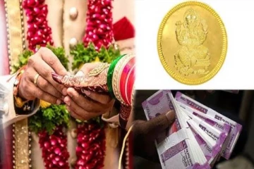 1 சவரன் நகை, ரூ.50 ஆயிரம்; அள்ளிக்கொடுக்கும் அரசு - எப்படி விண்ணப்பிப்பது?