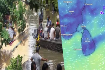அதிக அபாயம் உள்ள பகுதிகள் அடையாளம் - உடன் வெளியேறுமாறு சிவப்பு எச்சரிக்கை விடுப்பு