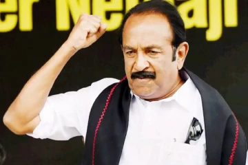 தமிழக அரசு ஏற்பாடு செய்யும் நிகழ்ச்சிகளில் தமிழ்த்தாய் வாழ்த்துக்கே முதலிடம் - வைகோ