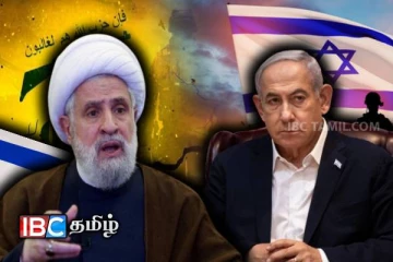 போர்நிறுத்த ஒப்பந்தம் தொடர்பில் ஹிஸ்புல்லாவின் அதிரடி அறிவிப்பு!