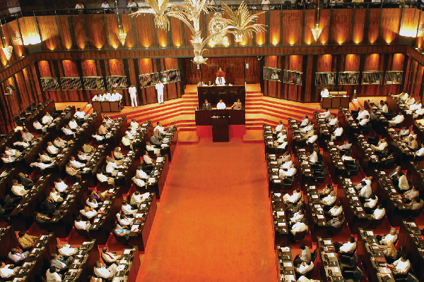 நாளை கூடும் நாடாளுமன்றம் - வெள்ளி வரை அமர்வுகள் | Parliament Meet Tomorrow Sessions Until Friday