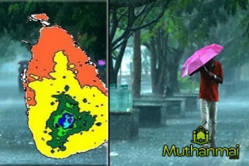 பல மாகாணங்களில் பலத்த மழை பெய்யும் சாத்தியம்