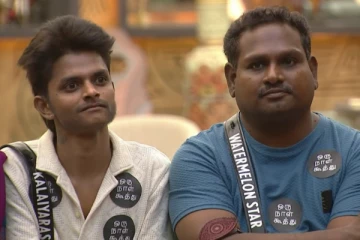 வாட்டர் மெலன், கலையரசனை குறிவைத்த ஹவுஸ் மேட்ஸ்.. பிக் பாஸ் 9 முதல் நாமினேஷன் லிஸ்ட்