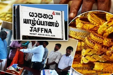 யாழில் நெகிழ்ச்சி சம்பவம் - பேருந்தில் தவறவிட்ட நகை..! சாரதி - நடத்துநரின் நேர்மையான செயல்