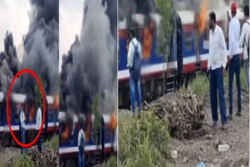 மகாராஷ்டிராவில் ஓடும் தொடருந்தில் தீ விபத்து!