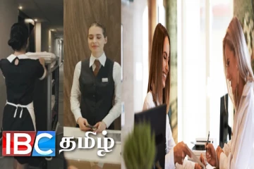 ஹோட்டல்களில் பணியாற்றும் பெண்கள் தொடர்பில் வெளியான அறிவிப்பு