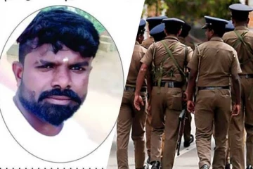 சிறைக்கூடத்தில் மர்மமான முறையில் உயிரிழந்த தமிழர்: பதுளையில் இருந்து நீர்கொழும்பு சென்றது எப்படி (Video)