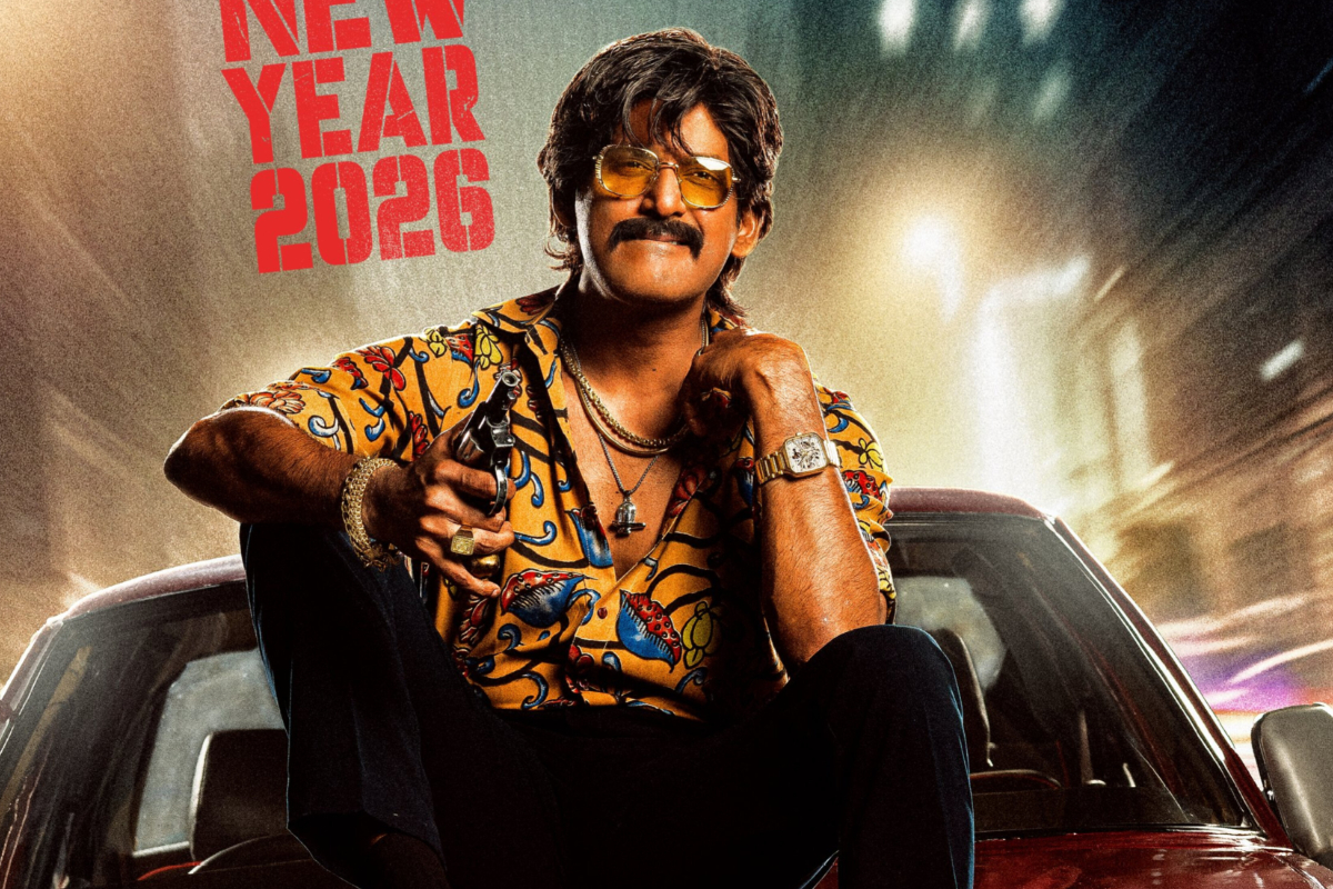 All time disaster ஆன மகுடம், அதிர்ச்சி கொடுத்த இறுதி வசூல் | Magudam Movie Final Box Office All time disaster ஆன மகுடம், அதிர்ச்சி கொடுத்த இறுதி வசூல் | Magudam Movie Final Box Office