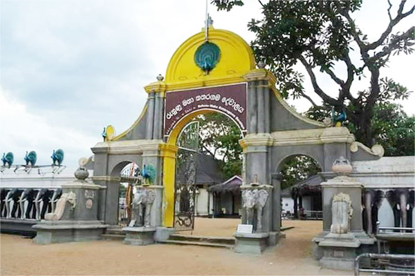 கதிர்காம பாத யாத்திரை ; பக்தர்களிடம் விடுத்துள்ள கோரிக்கை | Kathirgama Foot Pilgrimage Request To Devotees கதிர்காம பாத யாத்திரை ; பக்தர்களிடம் விடுத்துள்ள கோரிக்கை | Kathirgama Foot Pilgrimage Request To Devotees