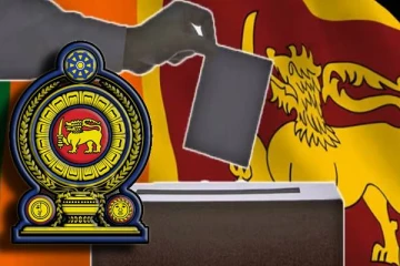 ஜனாதிபதி தேர்தல் நிச்சயம் இடம்பெறும் : ரணில் தரப்பு உறுதி